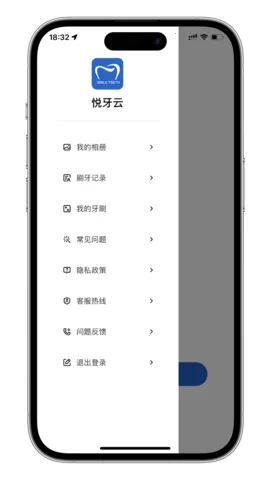 ������(��ǻ����)v1.0 ��׿��