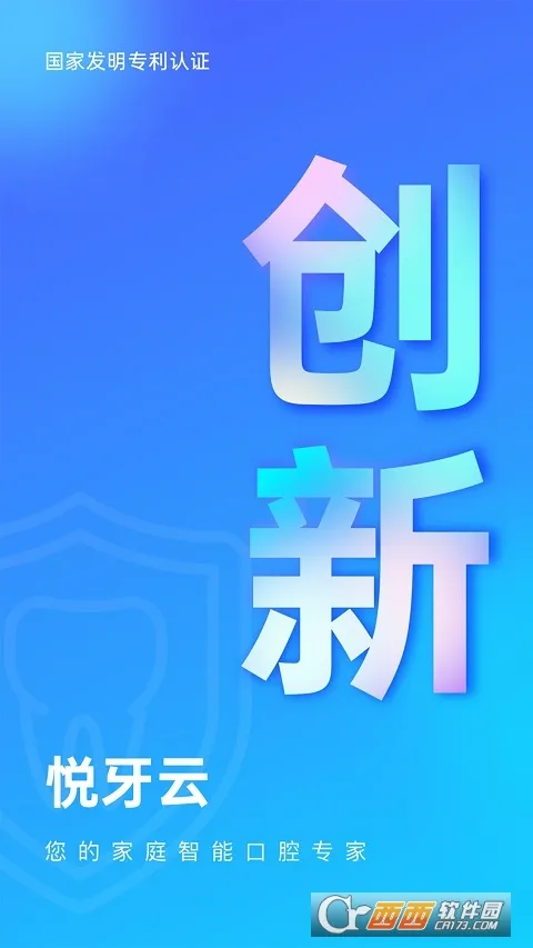 ������(��ǻ����)v1.0 ��׿��