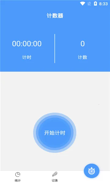 ����������(�˶���������)v1.0 �ٷ���