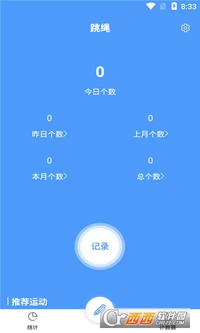 ����������(�˶���������)v1.0 �ٷ���