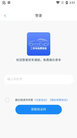 �ų�����(���ֳ�����)