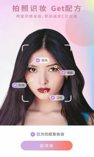 ������(��������ױ)v1.3.10 �ֻ���
