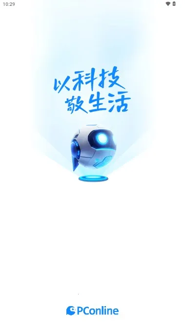 ̫ƽ��Ƽ�(�Ƽ���Ѷƽ̨)v7.3.12 ��Ѱ�