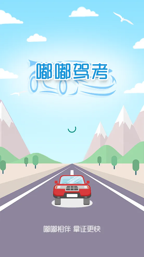 �ོݿ�(�ݿ�ѧϰ����)v4.6 �ٷ���