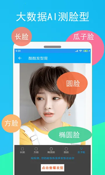 ��ᷢ����(AI�ⷢ����)