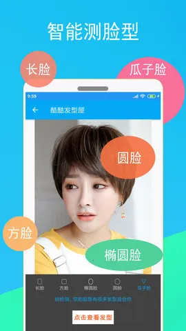 ��ᷢ����(AI�ⷢ����)v2.3.1 ��׿��
