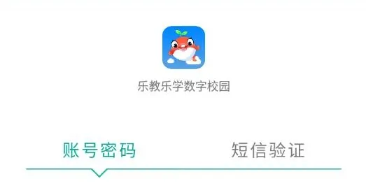 �ֽ���ѧѧ��(����ѧϰƽ̨)
