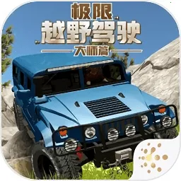 ����ԽҰ��ʻ��ʦƪ2025���°汾v1.1.1 �ٷ���