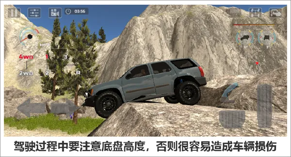 ����ԽҰ��ʻ��ʦƪ2025���°汾