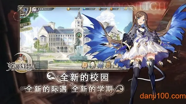 ŵ�ǻ���22025�ٷ�����