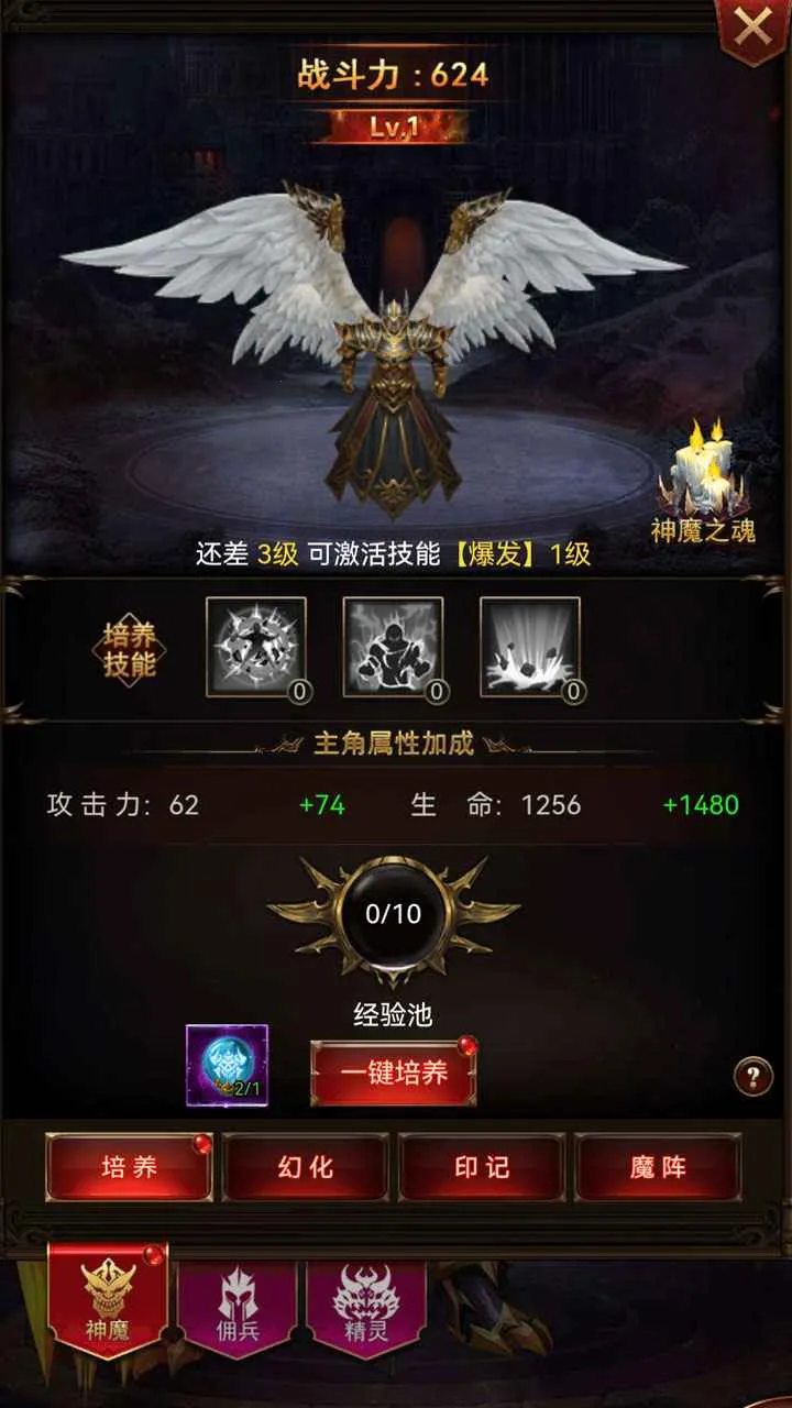 ŵ�ǻ���22025�ٷ�����v0.1 �ֻ���