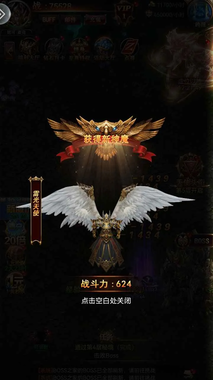 ŵ�ǻ���22025�ٷ�����