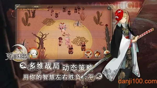 ŵ�ǻ���22025�ٷ�����