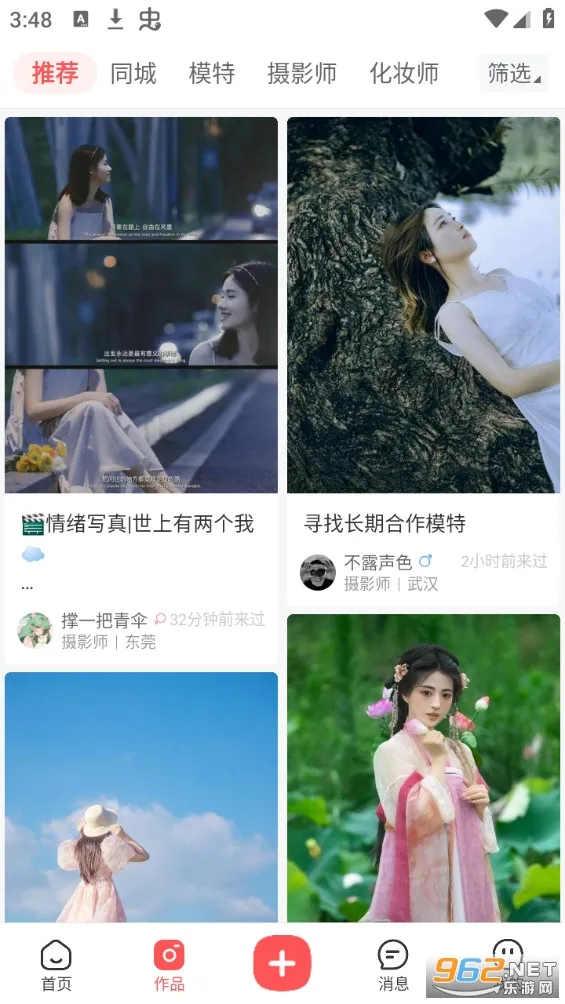 �鶹Լ��(����Լ����)