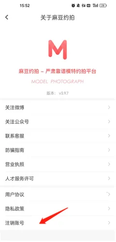 �鶹Լ��(����Լ����)
