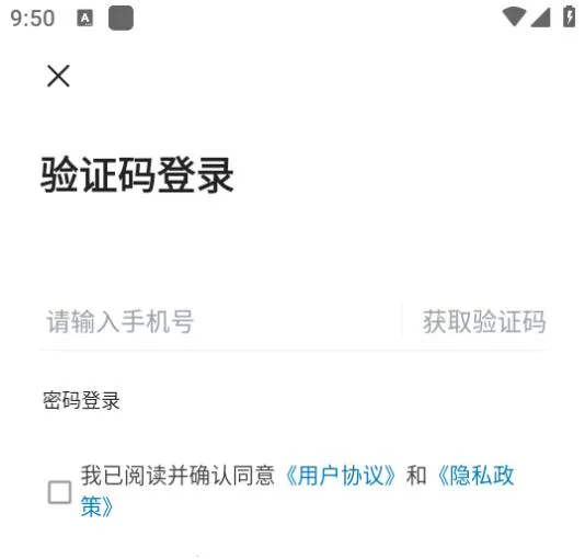 ��ƽ��2025�ٷ����°汾