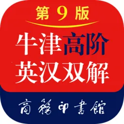 ţ��߽�Ӣ��˫��ʵ�2025����v1.4.30 �ٷ���