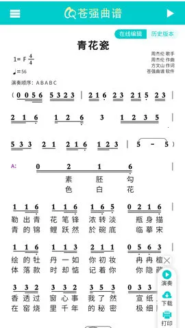 ��ǿ����(����������)v1.0.0 ��Ѱ�