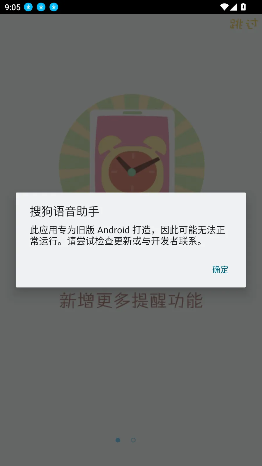 �ѹ���������(�����๦��)v1.5.5 �ٷ���