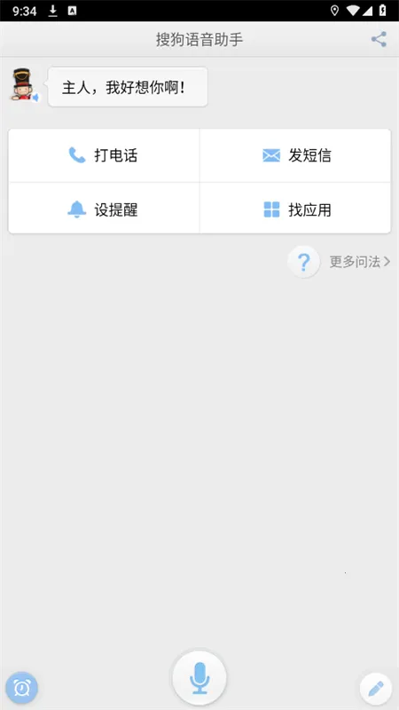 �ѹ���������(�����๦��)v1.5.5 �ٷ���