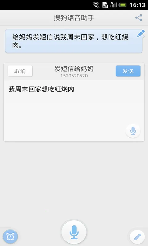�ѹ���������(�����๦��)v1.5.5 �ٷ���