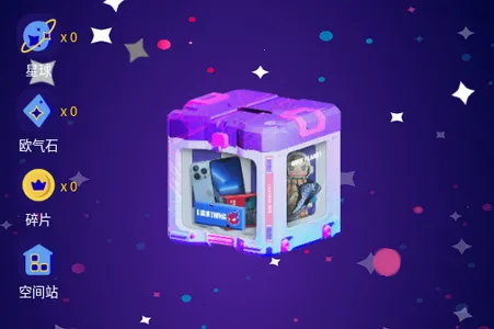 ŷ������2025��׿�ֻ���