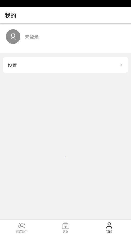 ���2025�ٷ����°汾v1.10.51 �ٷ���