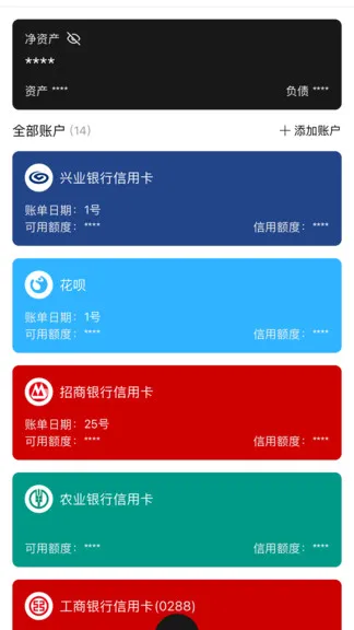 ���2025�ٷ����°汾