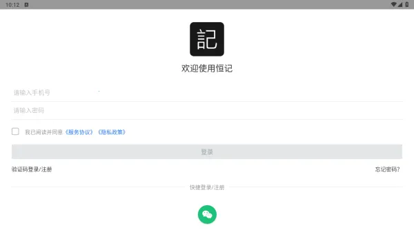 ���2025�ٷ����°汾