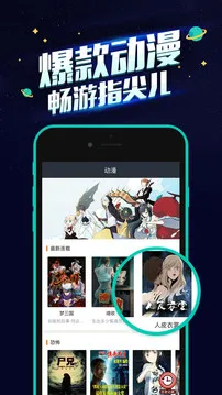 ������(��Ϸ�ۺ�ƽ̨)v3.0.4 ��׿��