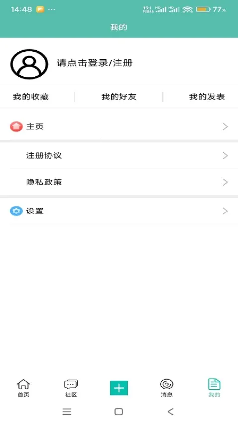 ���ﺽ���°汾