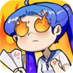 ȼ�հɴ���(���ǽ�����Ϸ)v1.0.0.0 �ٷ���