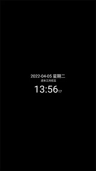 ���ʱ��2025�ٷ����°汾
