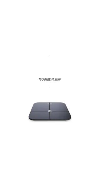 ��Ϊ������֬�������ֻ���