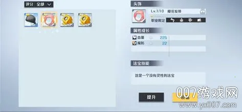 ��������֮ǰ�������°汾