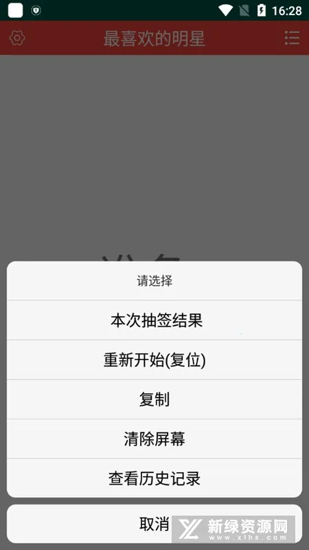 �����ǩ2025����