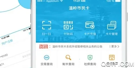 ��������2025�ٷ�����