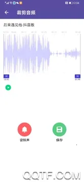 66����(��������)v2.8.6 ��׿��