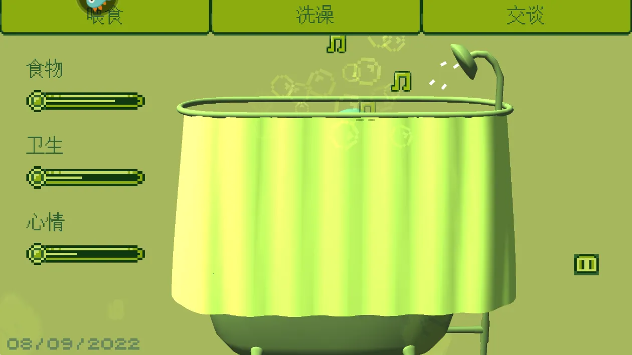 ��η����2025���°汾v1.0.0 �ٷ���