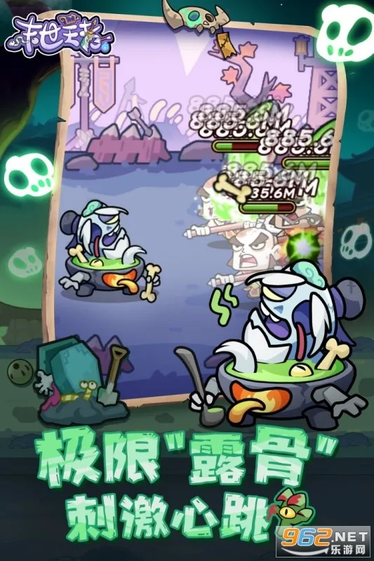ĩ������2025���°汾v2.0.0 ��׿��