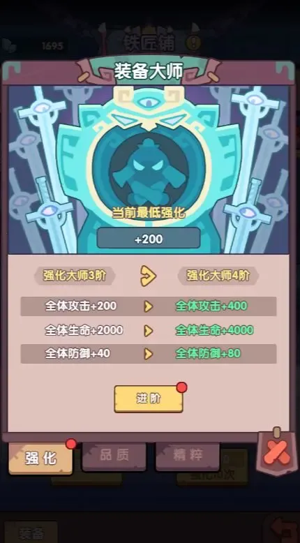 ĩ������2025���°汾