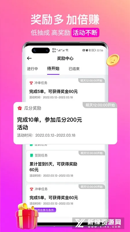 ��С��˾����(˾���ӵ�ƽ̨)