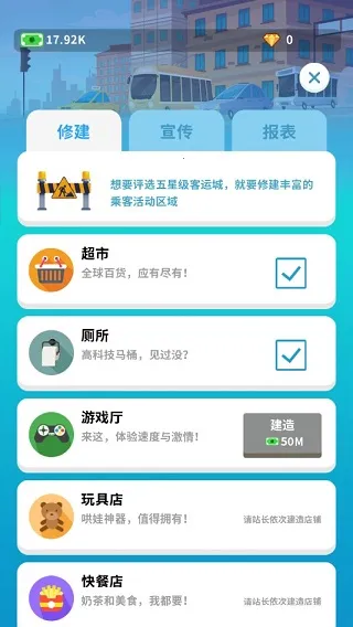 �����˳�(���˳Ǿ�Ӫ)