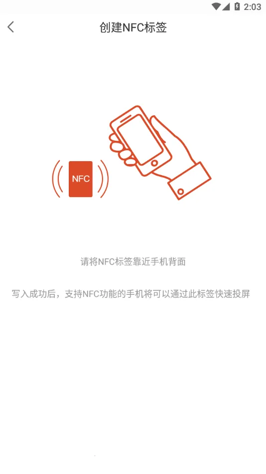 EShare2025�ٷ����°汾v7.6.911 �ٷ���