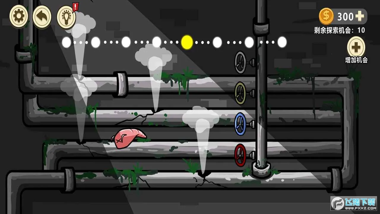 ���γ����ֵ����°汾v1.0 �ٷ���