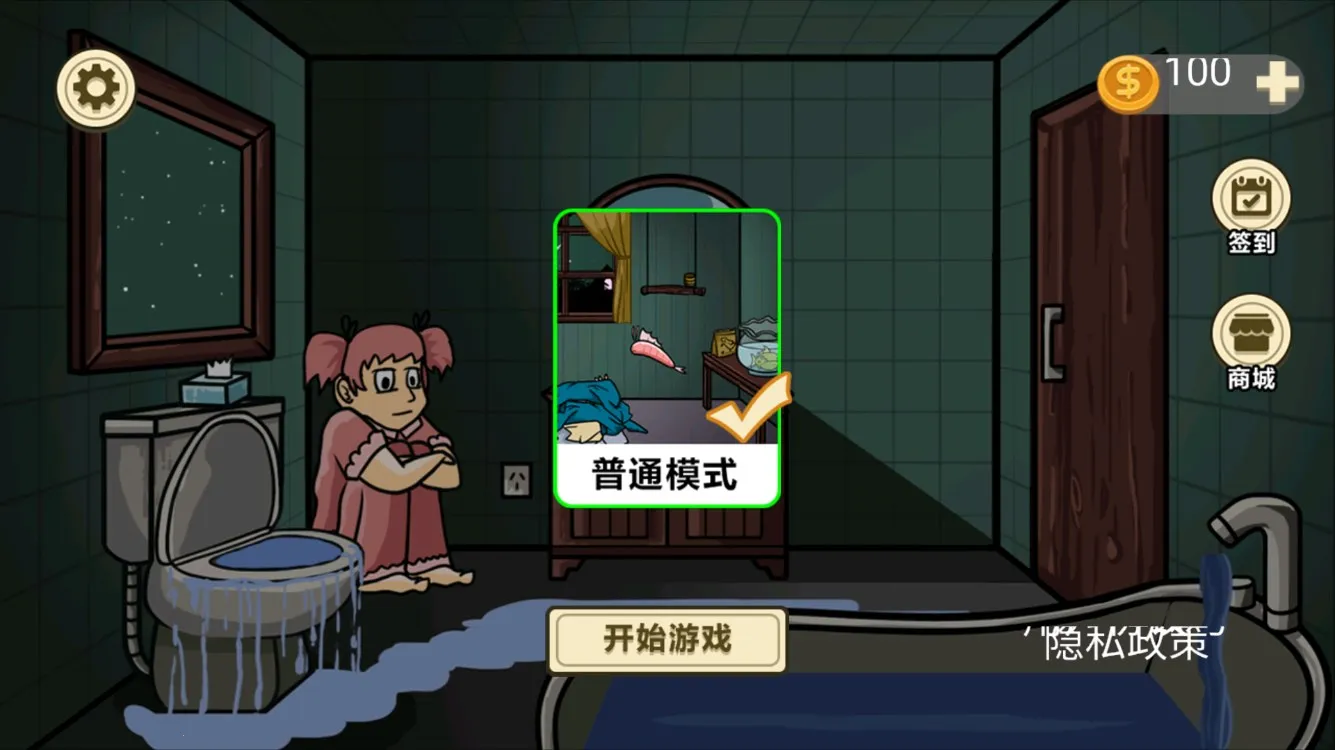 ���γ����ֵ����°汾v1.0 �ٷ���