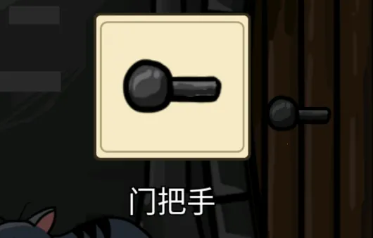 ���γ����ֵ����°汾