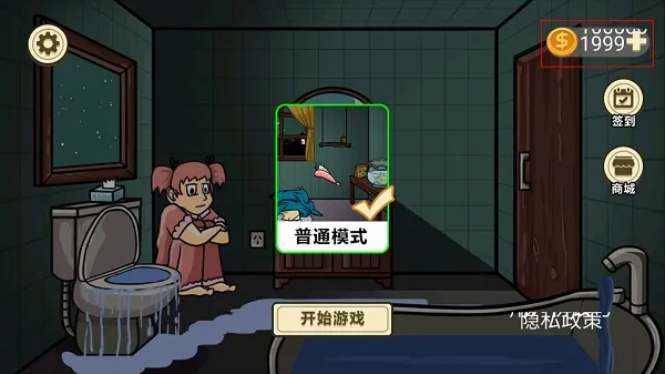 ���γ����ֵ����°汾