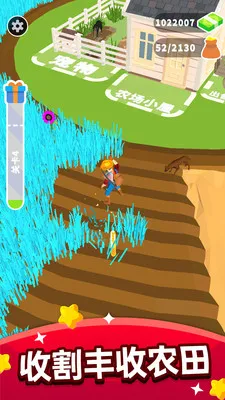 �ո��ʦ(ũ���ո���)v1.0.7 �ٷ���
