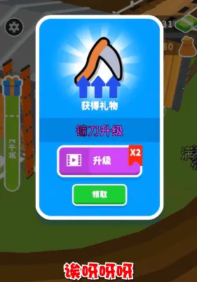 �ո��ʦ(ũ���ո���)